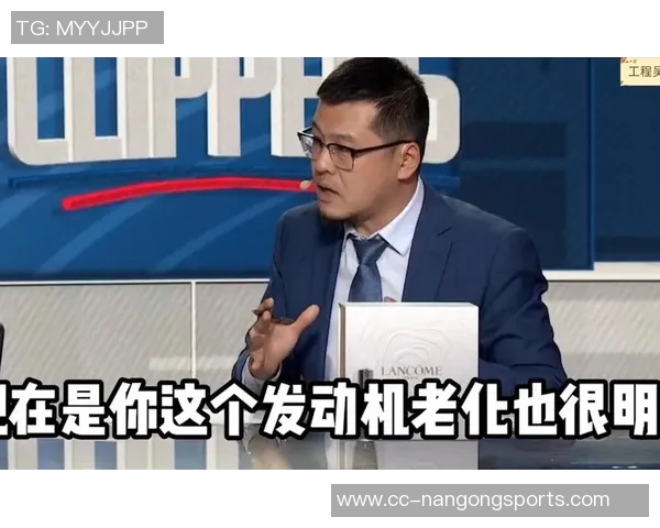 杨毅分析詹姆斯若退役后是否仍为球队核心及其退役巡演的可能性